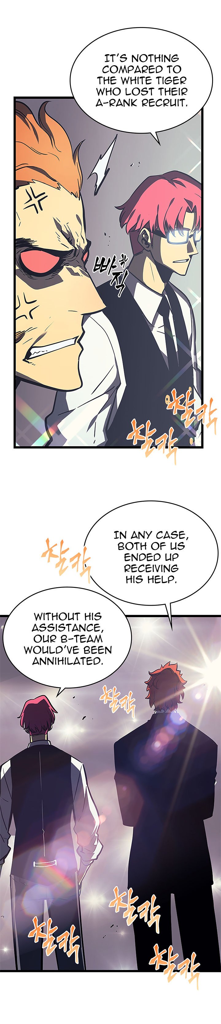 Solo Leveling Chapter 76 - Page 22