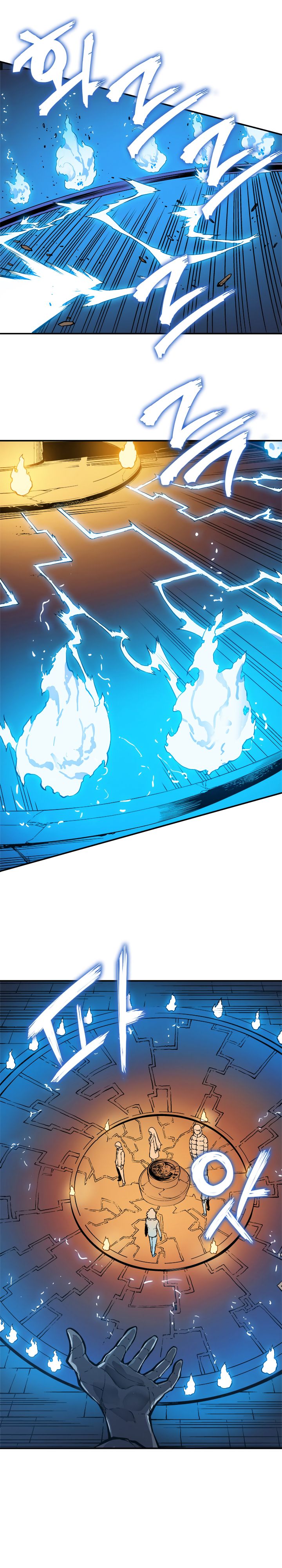 Solo Leveling Chapter 8 - Page 18