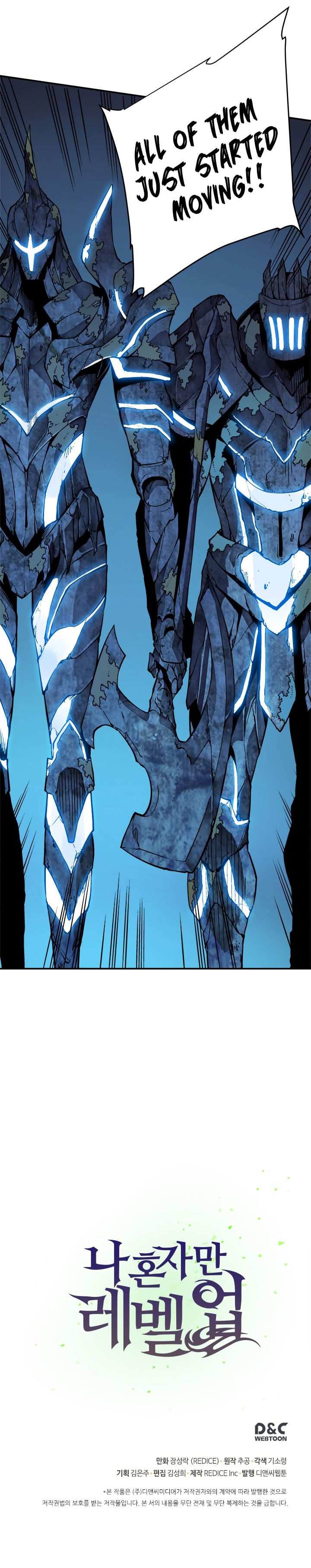 Solo Leveling Chapter 8 - Page 21