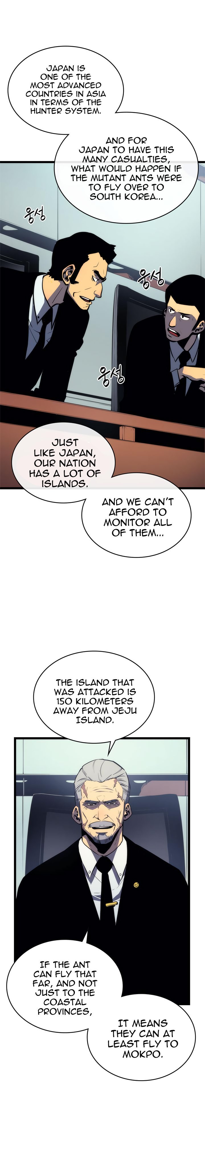 Solo Leveling Chapter 83 - Page 9