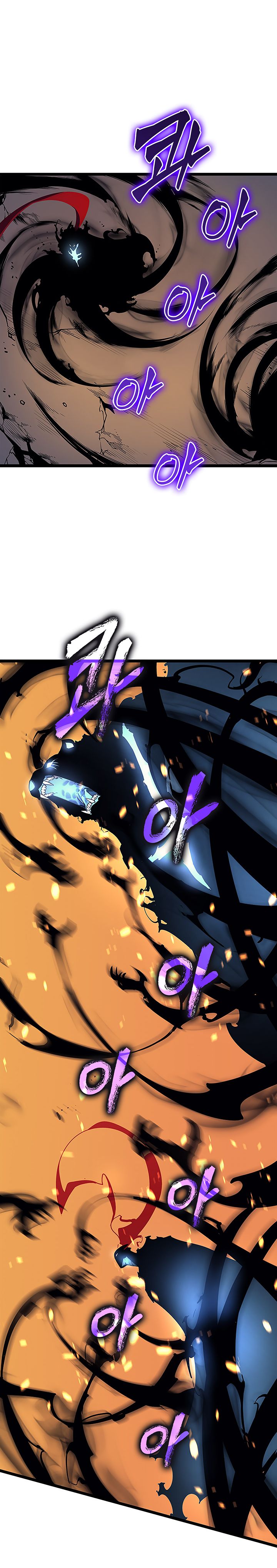 Solo Leveling Chapter 84 - Page 21