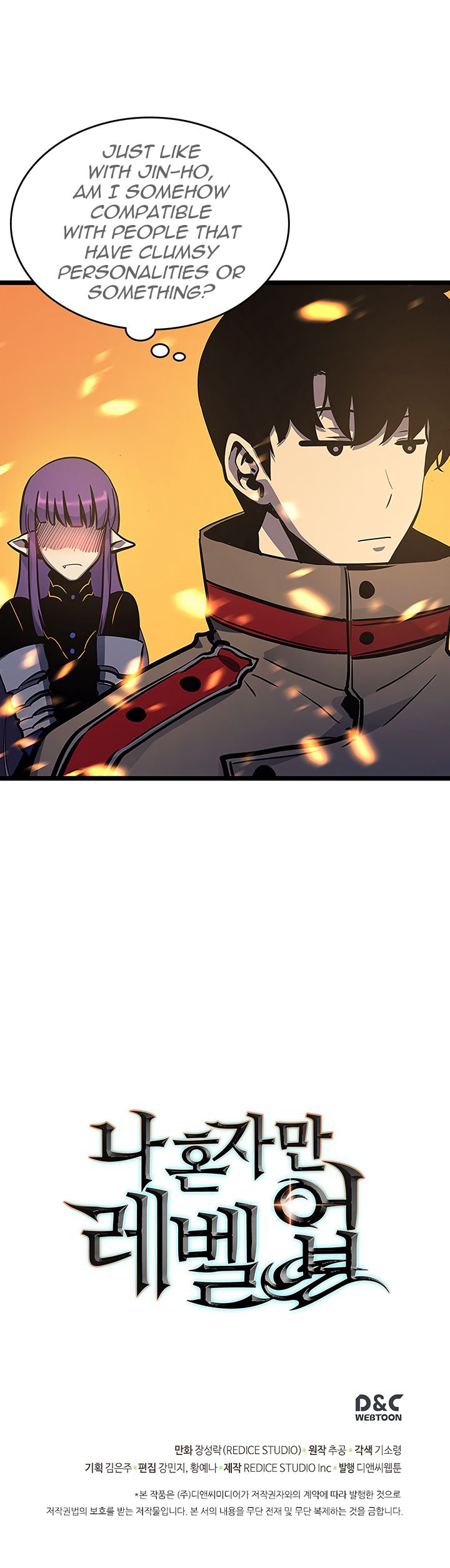 Solo Leveling Chapter 84 - Page 29