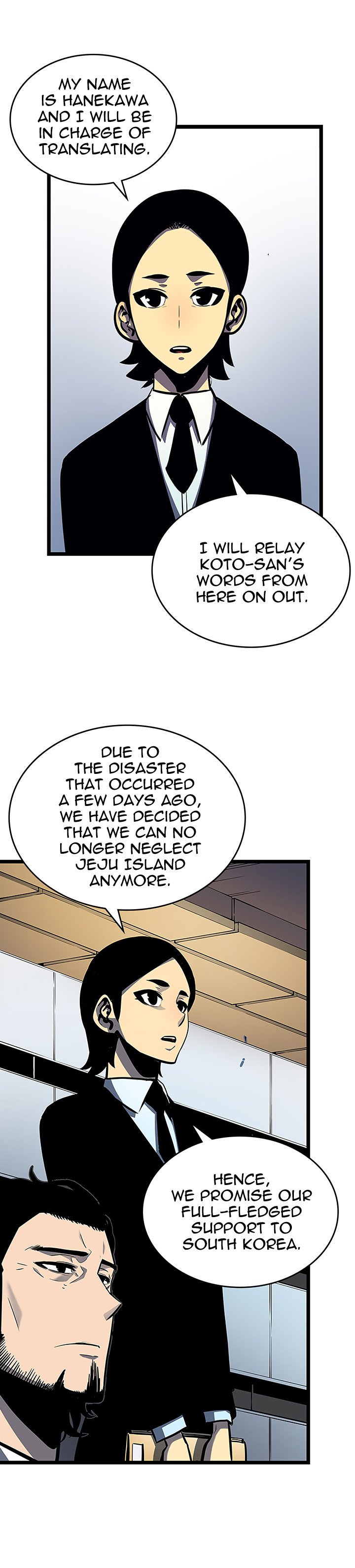 Solo Leveling Chapter 85 - Page 13