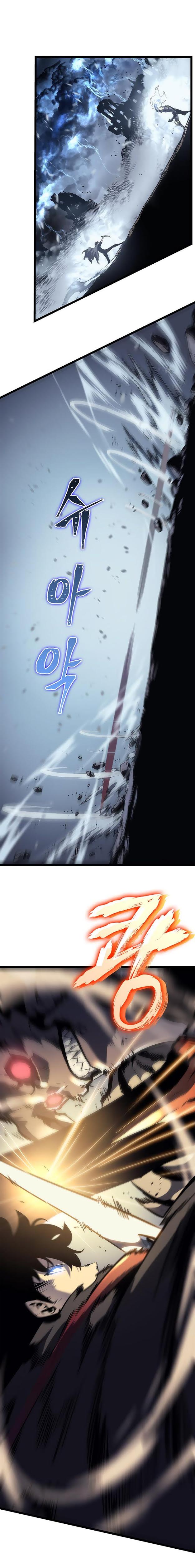 Solo Leveling Chapter 87 - Page 15