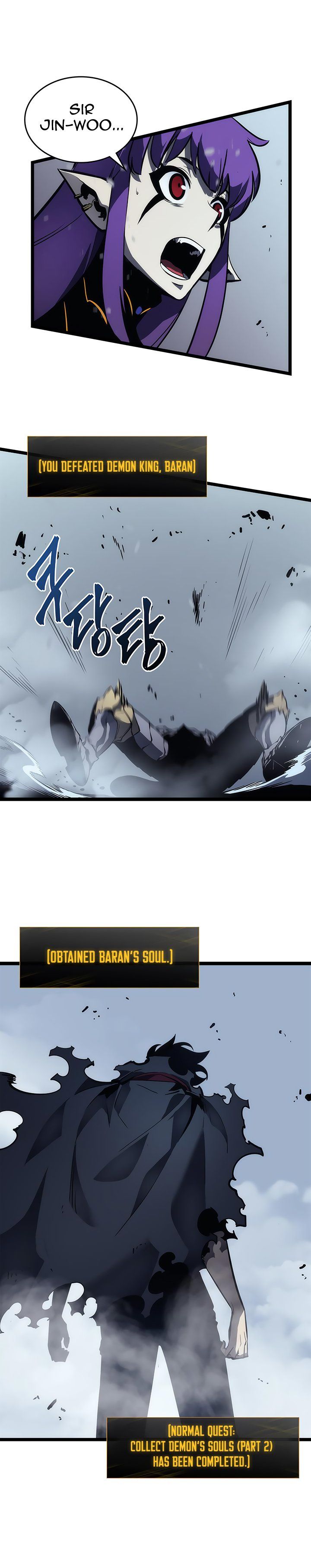 Solo Leveling Chapter 87 - Page 26