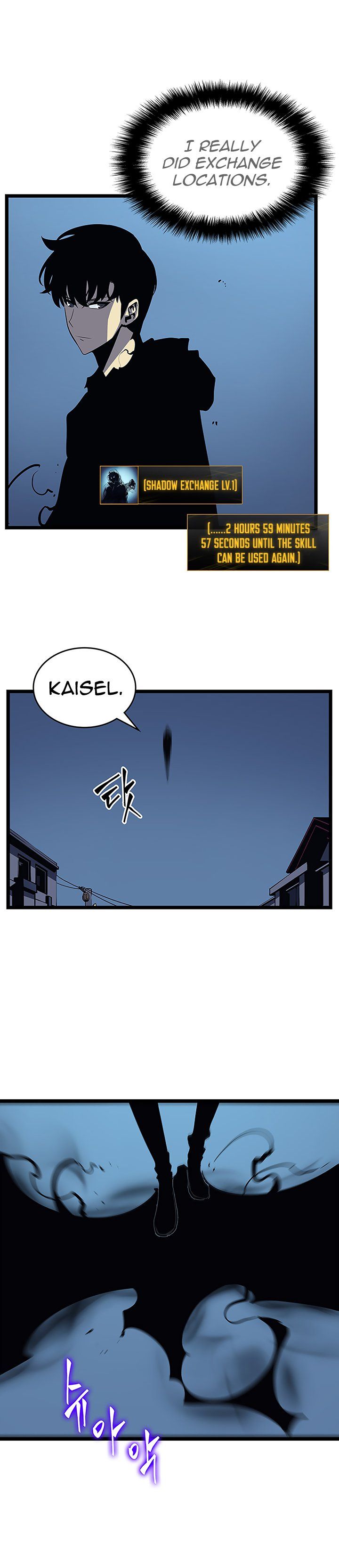 Solo Leveling Chapter 88 - Page 21