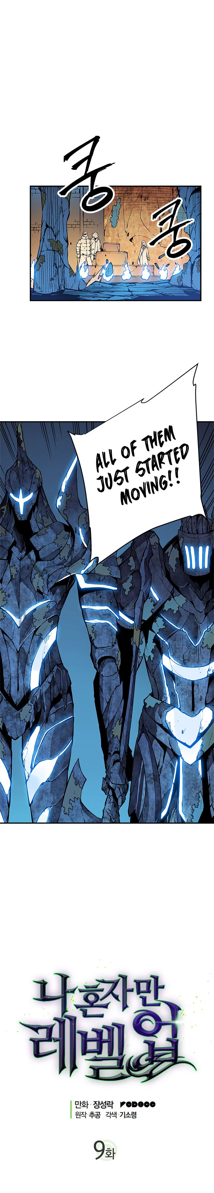 Solo Leveling Chapter 9 - Page 1