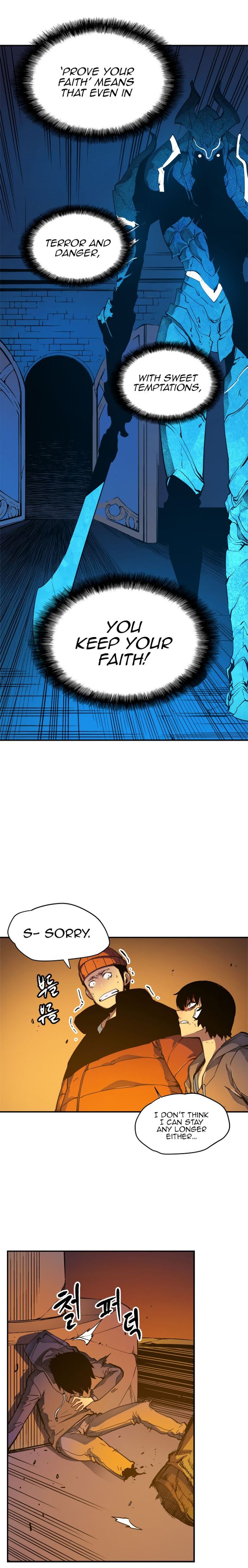 Solo Leveling Chapter 9 - Page 9