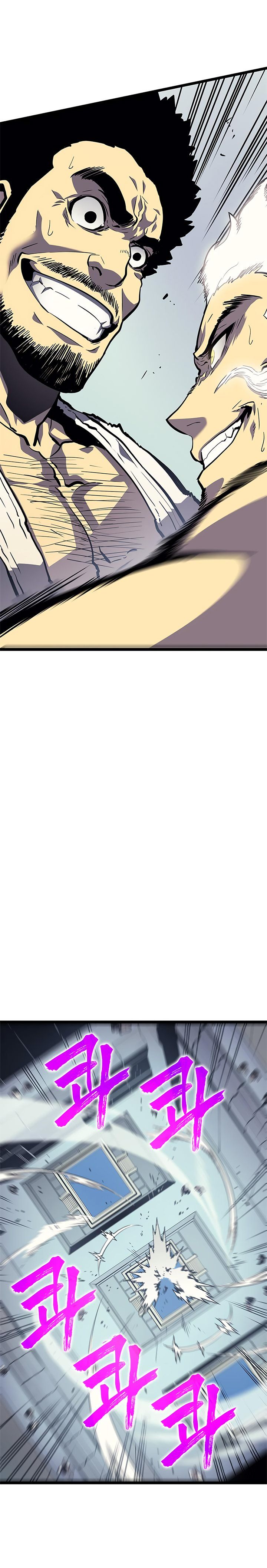 Solo Leveling Chapter 90 - Page 18