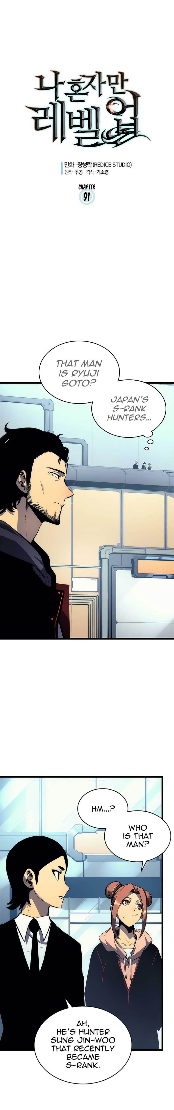 Solo Leveling Chapter 91 - Page 1