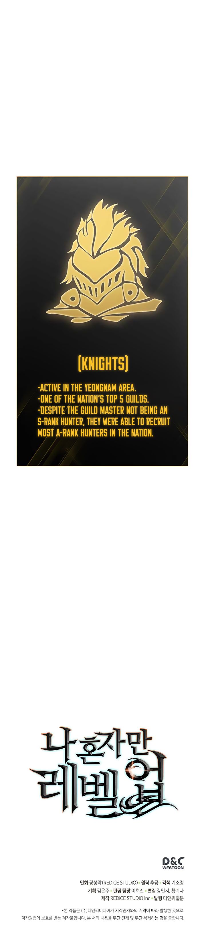 Solo Leveling Chapter 91 - Page 23