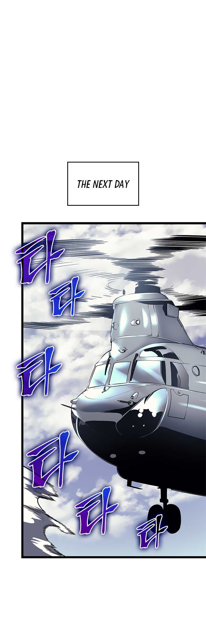 Solo Leveling Chapter 94 - Page 46