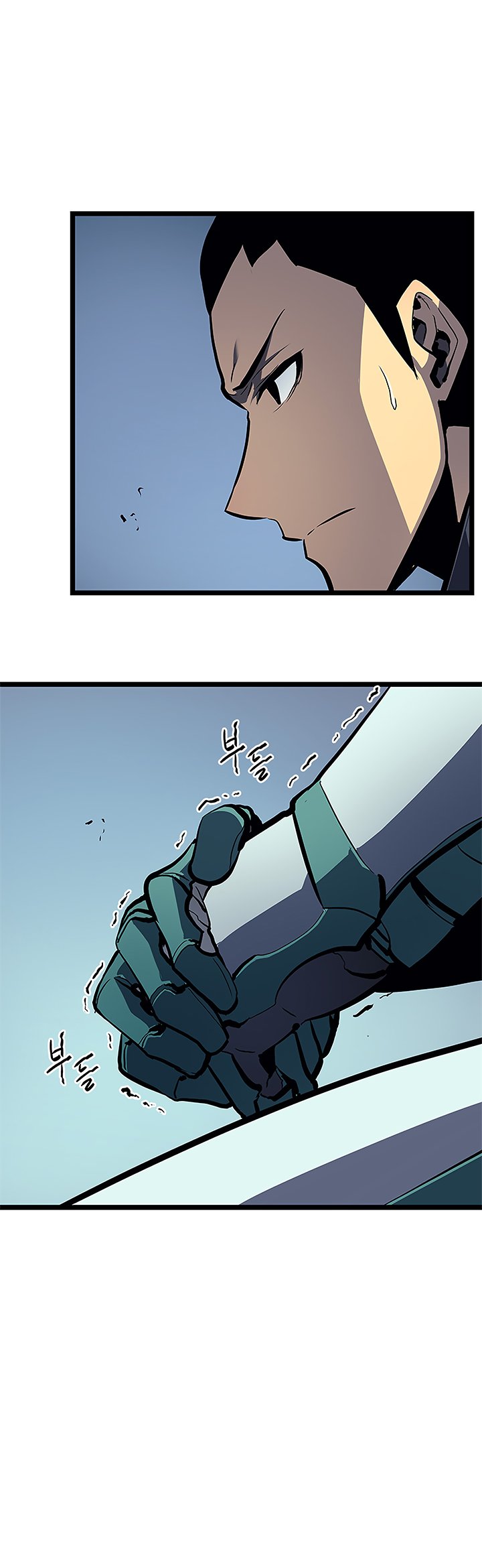 Solo Leveling Chapter 95 - Page 21