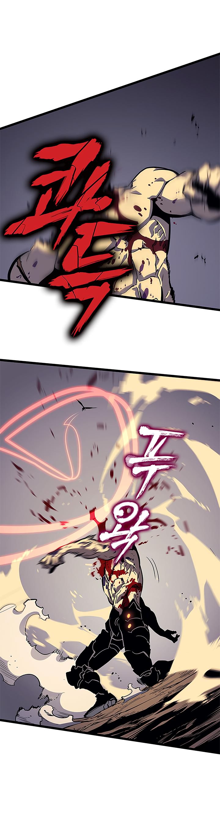 Solo Leveling Chapter 96 - Page 32