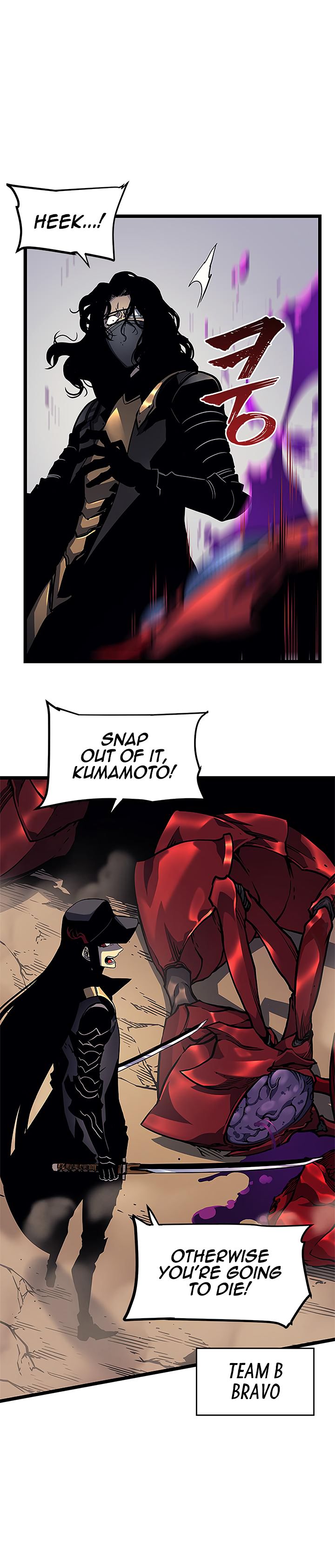 Solo Leveling Chapter 96 - Page 5