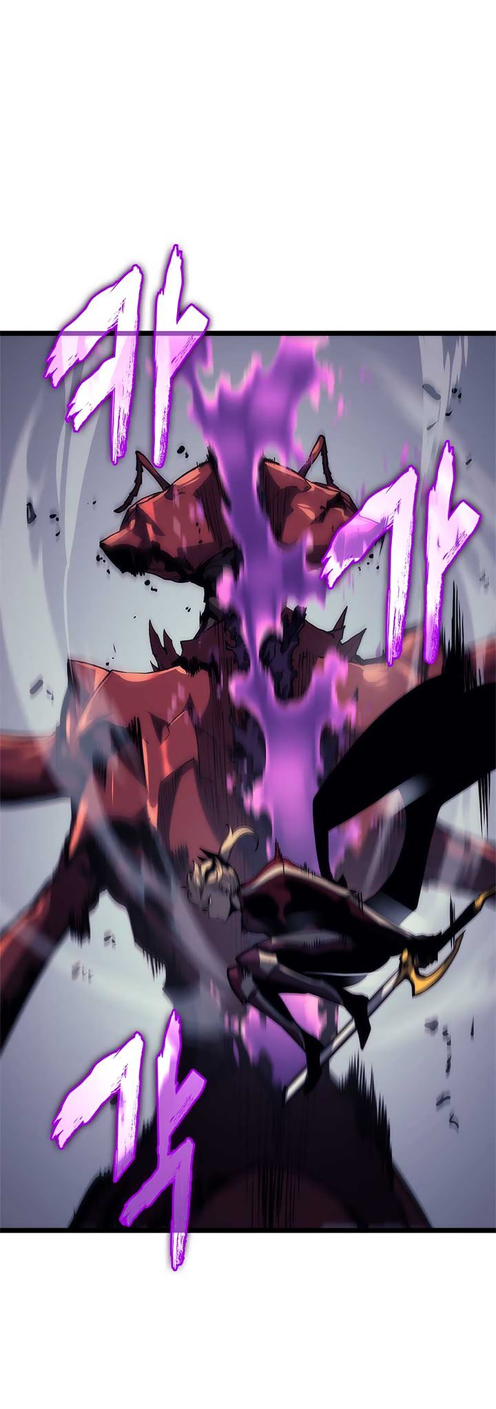 Solo Leveling Chapter 97 - Page 5