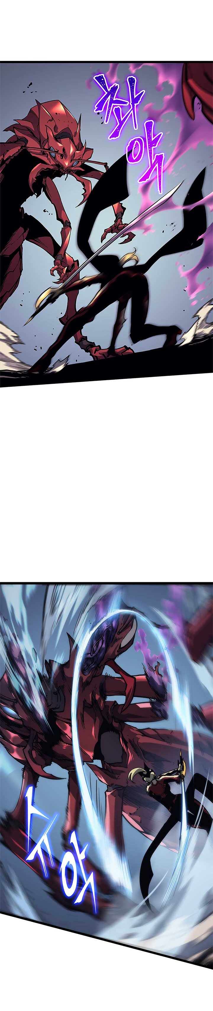 Solo Leveling Chapter 97 - Page 6