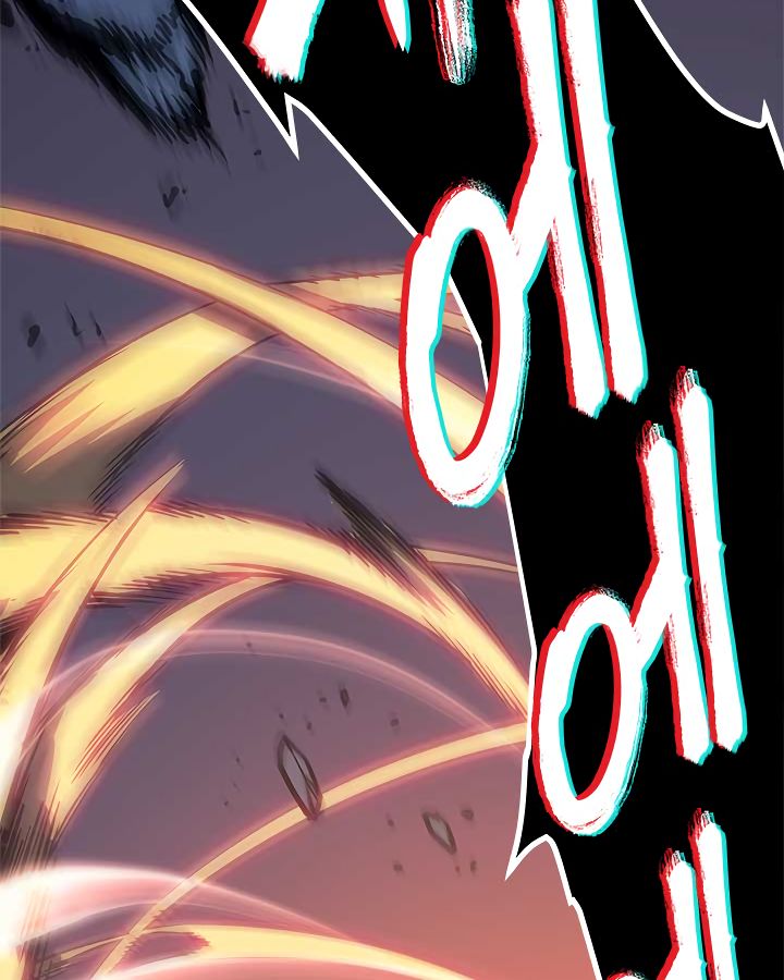 Solo Leveling Chapter 98 - Page 120