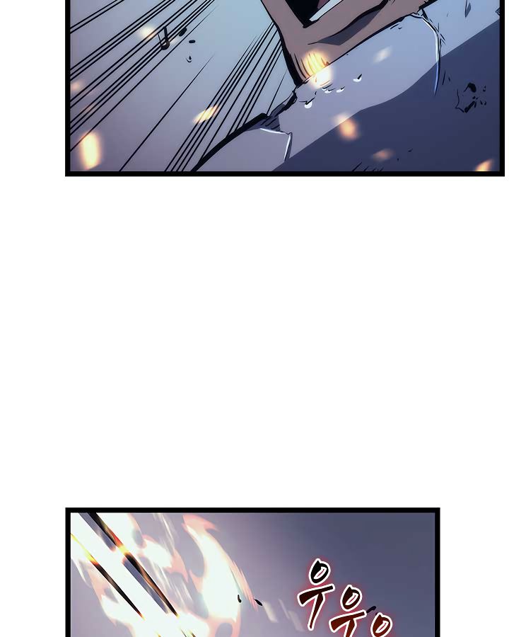 Solo Leveling Chapter 98 - Page 4