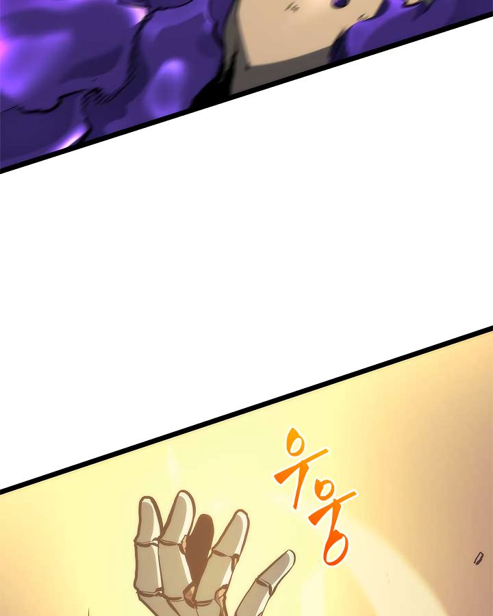 Solo Leveling Chapter 98 - Page 60