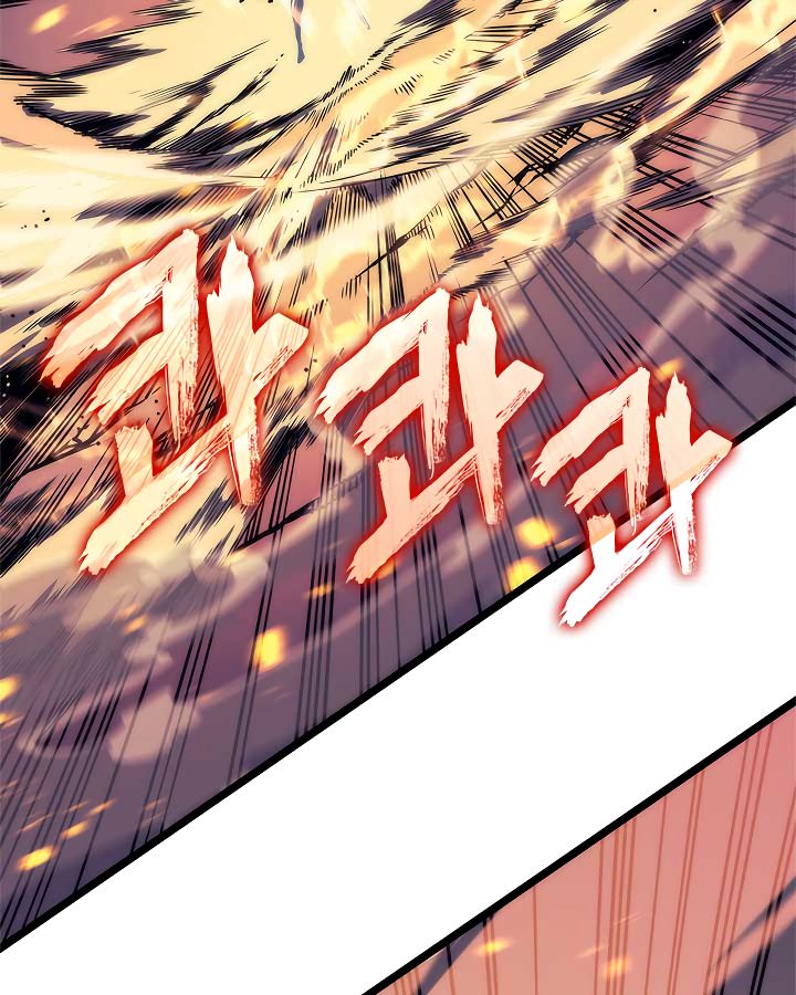 Solo Leveling Chapter 98 - Page 7