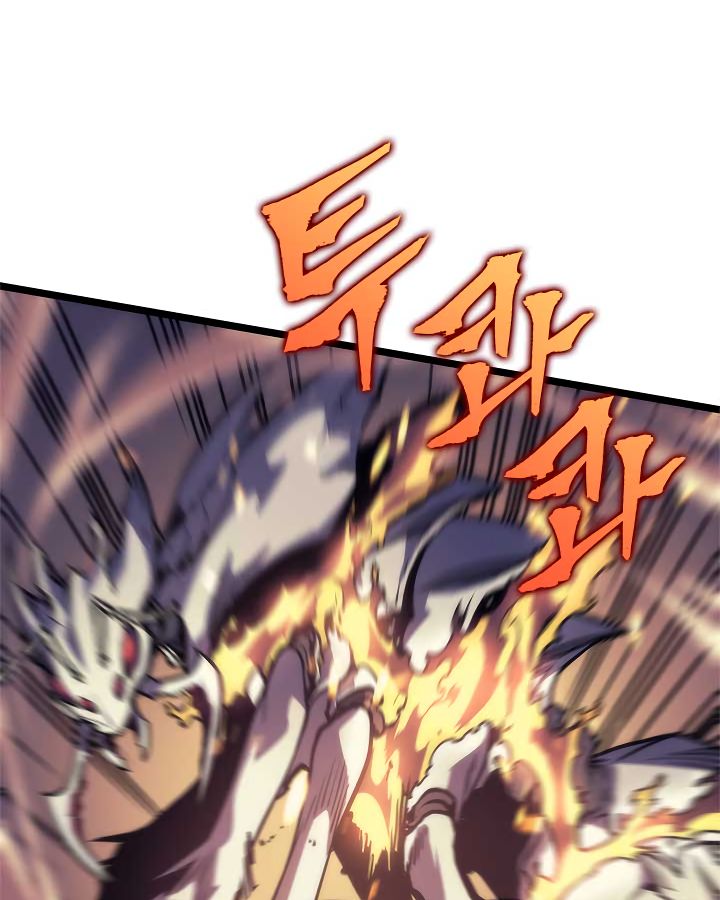 Solo Leveling Chapter 98 - Page 73