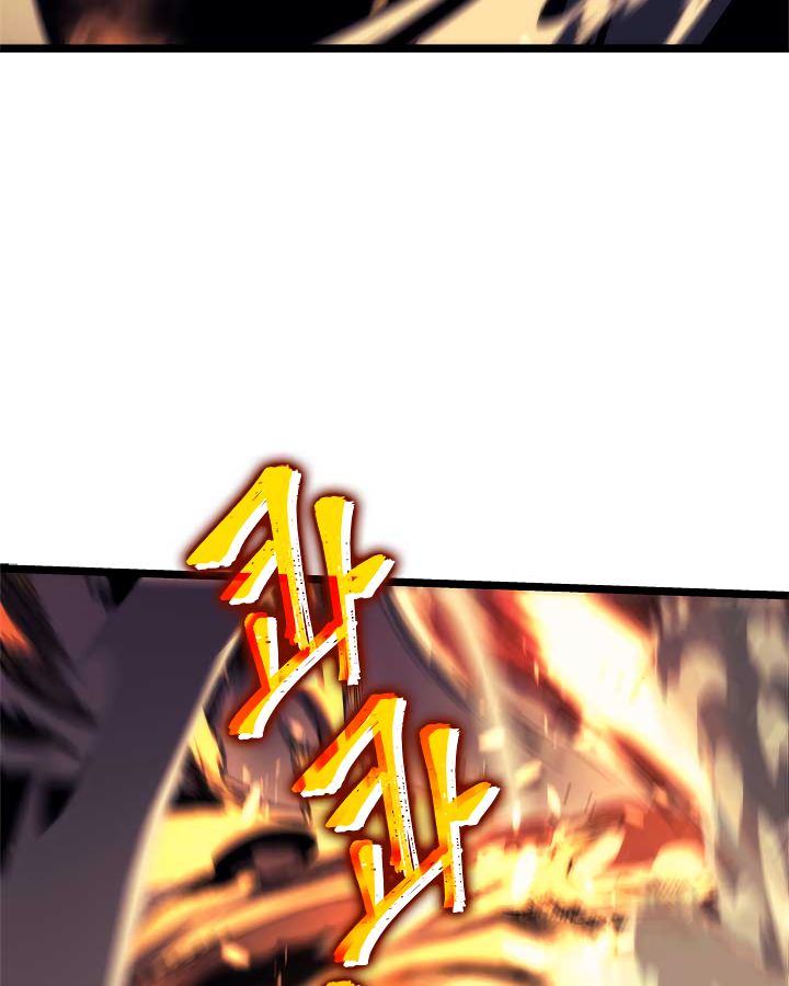 Solo Leveling Chapter 98 - Page 76