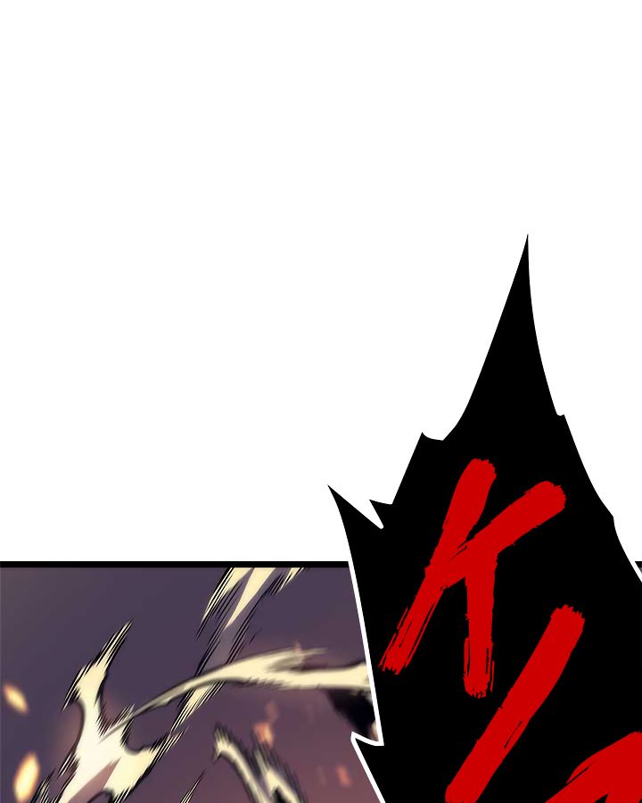 Solo Leveling Chapter 98 - Page 83