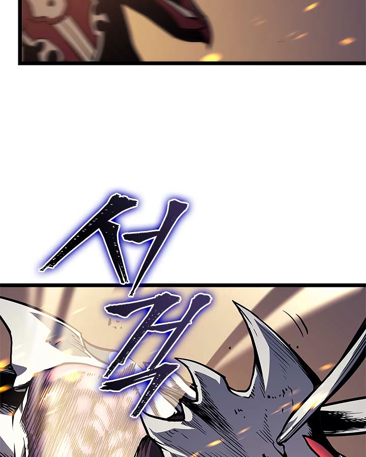 Solo Leveling Chapter 98 - Page 97