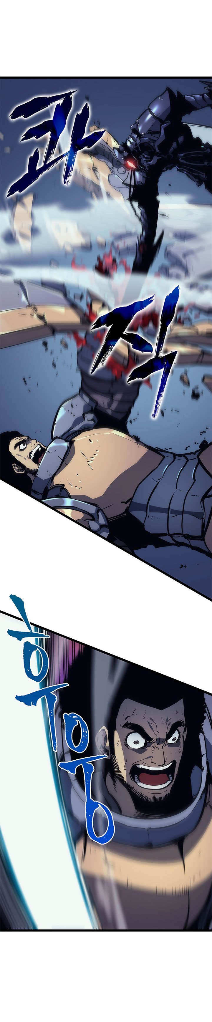 Solo Leveling Chapter 99 - Page 17