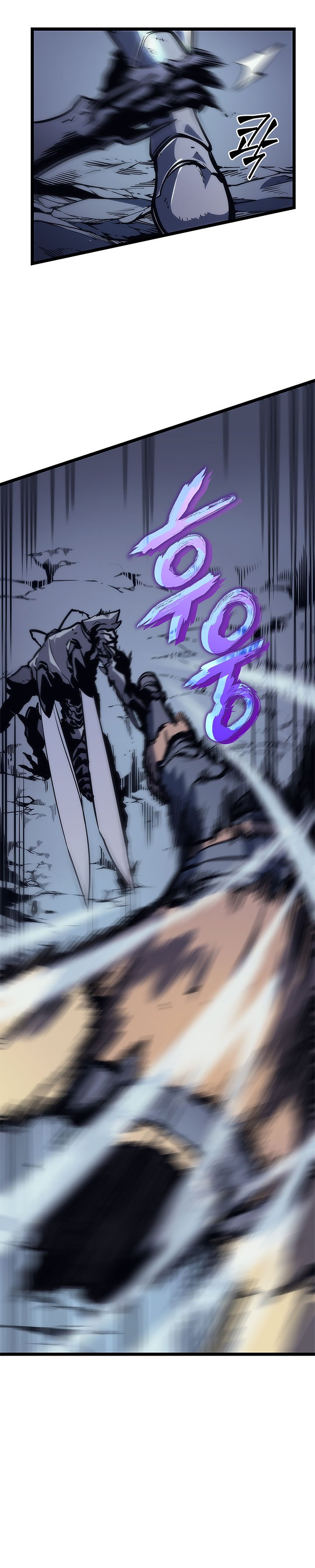 Solo Leveling Chapter 99 - Page 31