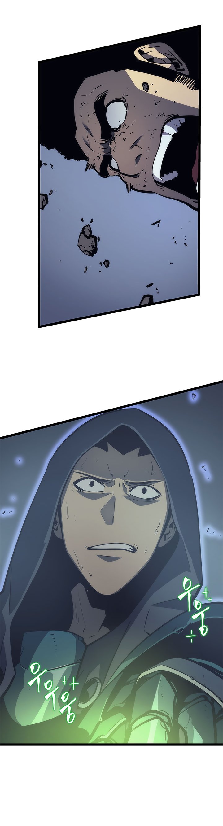 Solo Leveling Chapter 99 - Page 33