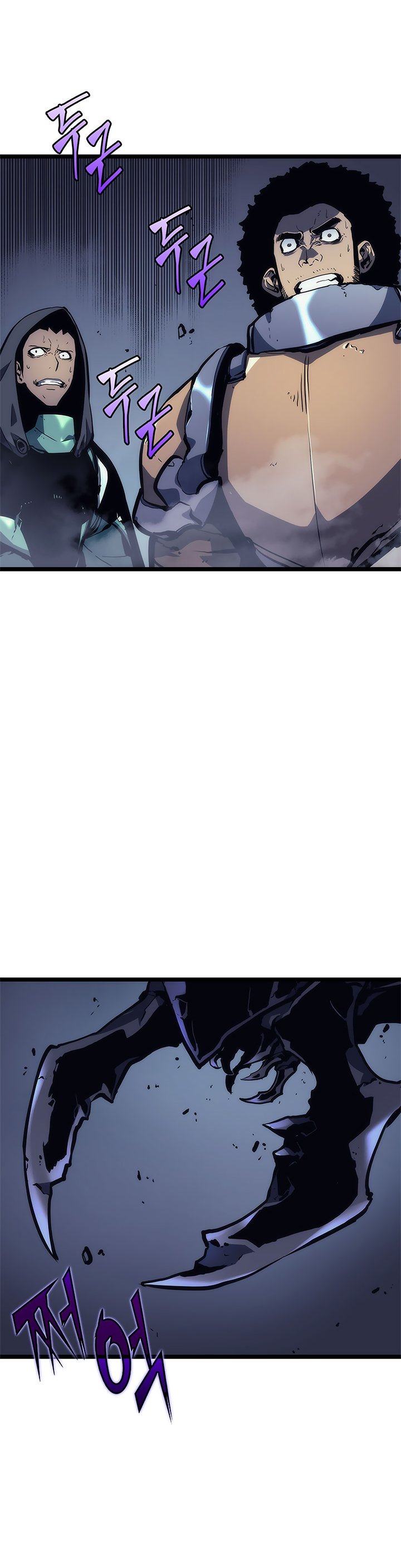 Solo Leveling Chapter 99 - Page 8