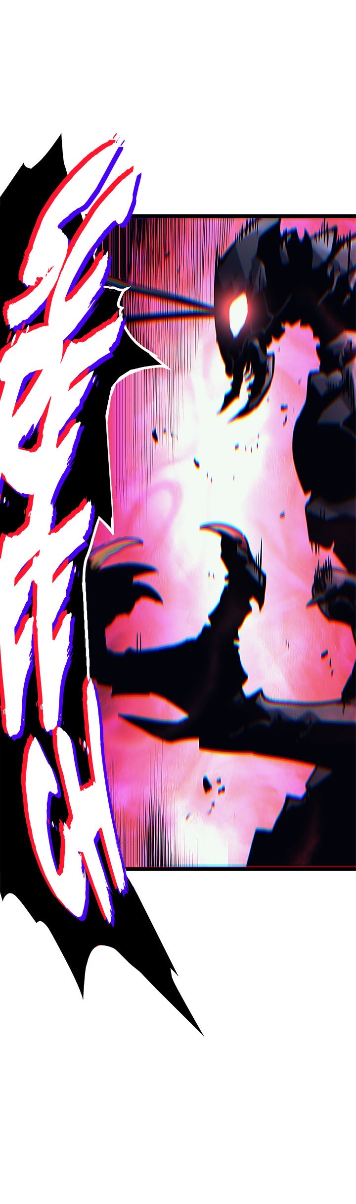 Solo Leveling Chapter 99 - Page 9