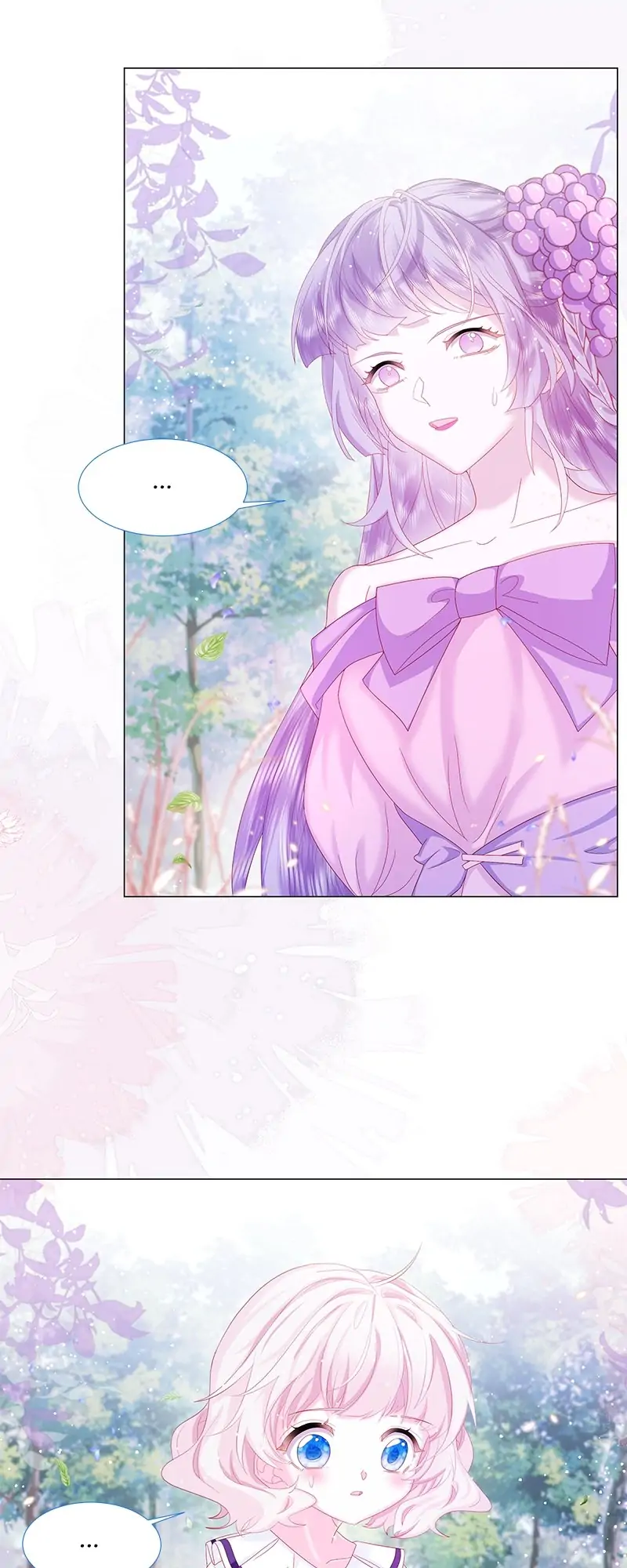 My Beloved Ninita Chapter 14 - Page 13