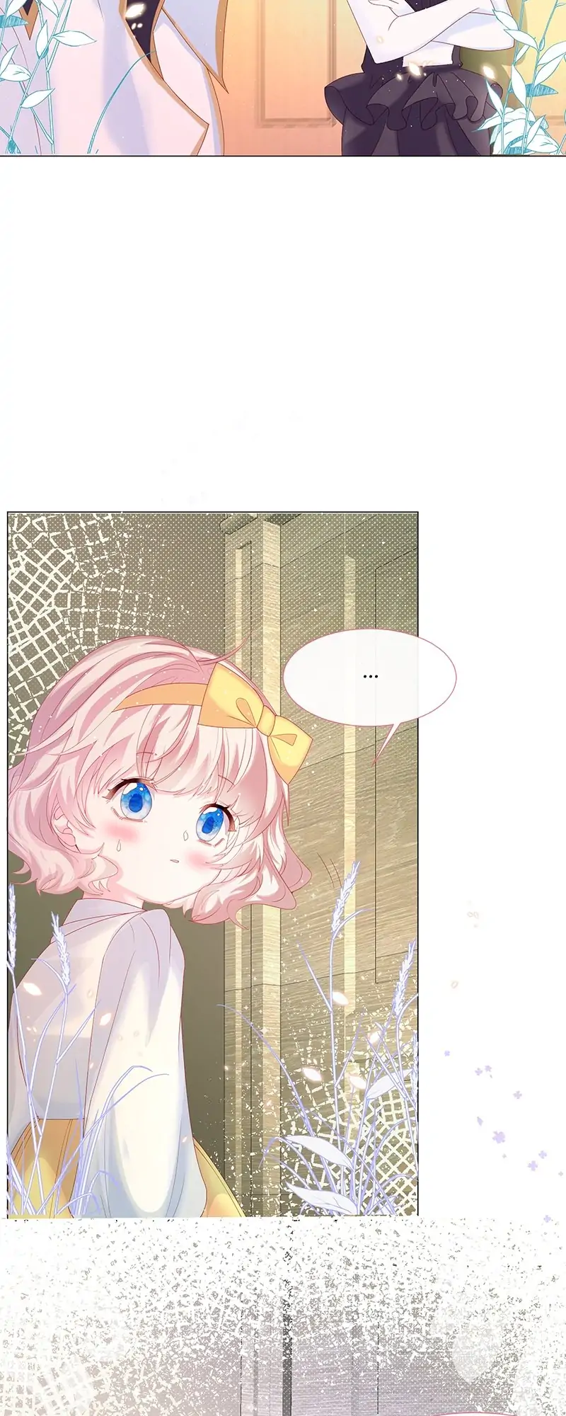 My Beloved Ninita Chapter 4 - Page 23