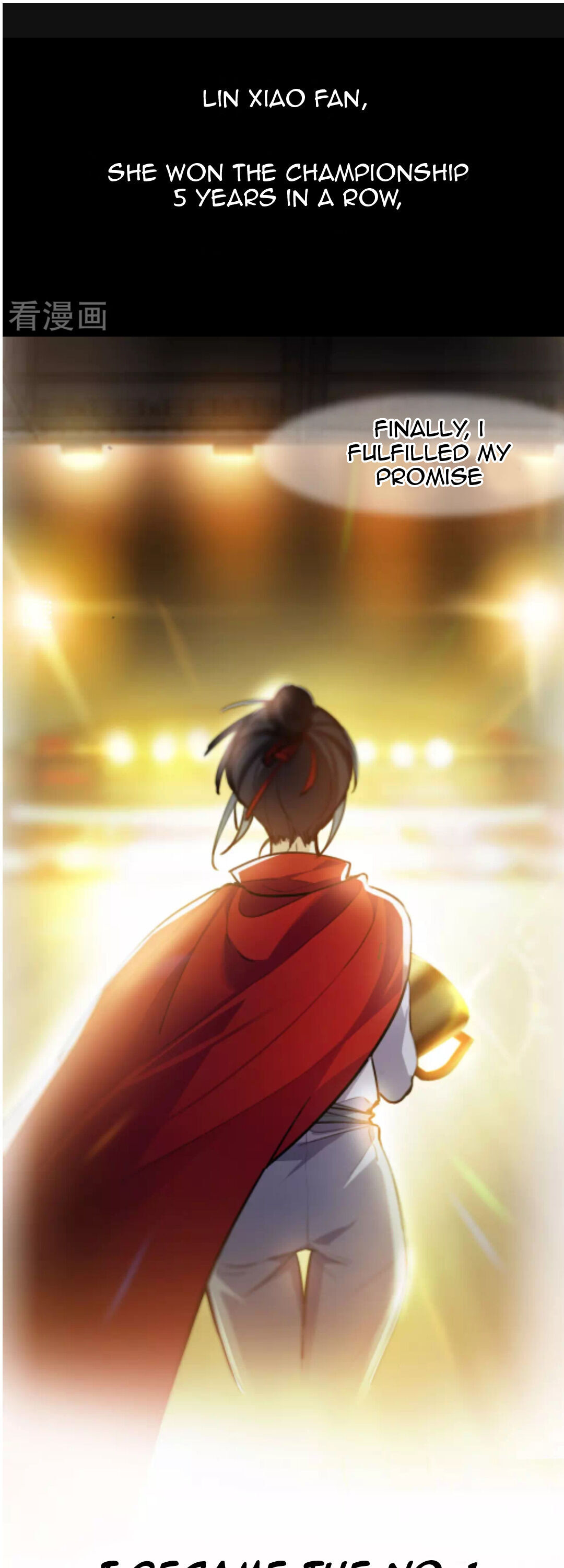 The Brightest Giant Star in the World Chapter 0 - Page 1