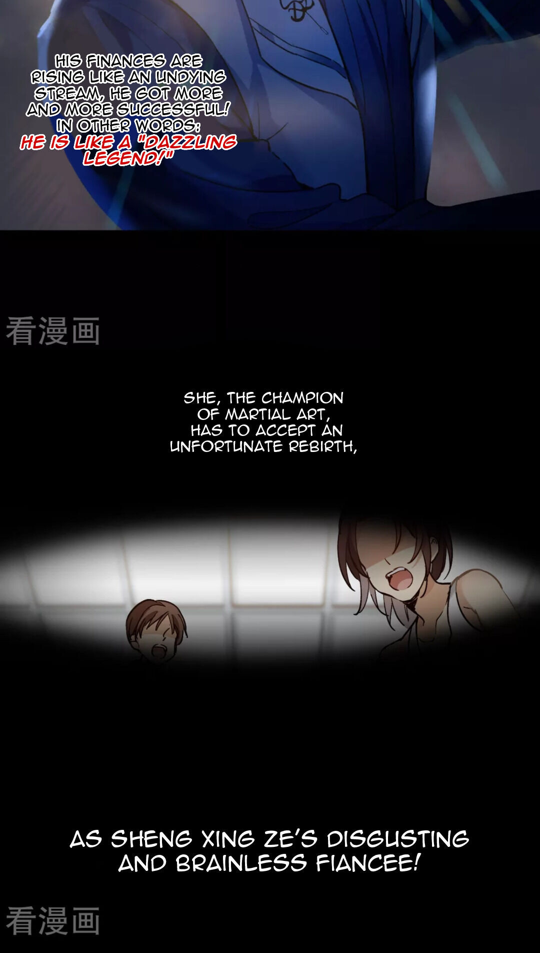 The Brightest Giant Star in the World Chapter 0 - Page 3