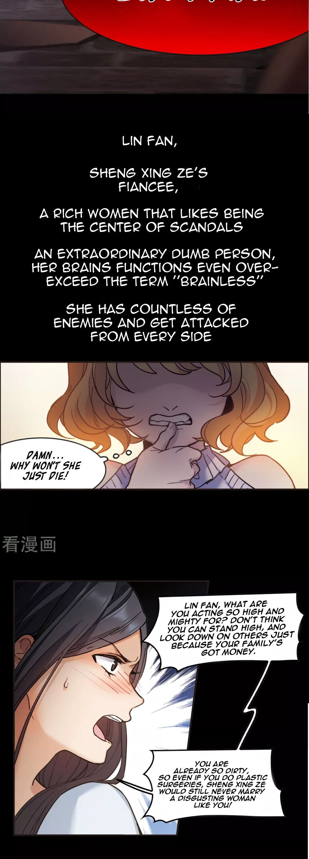 The Brightest Giant Star in the World Chapter 0 - Page 5