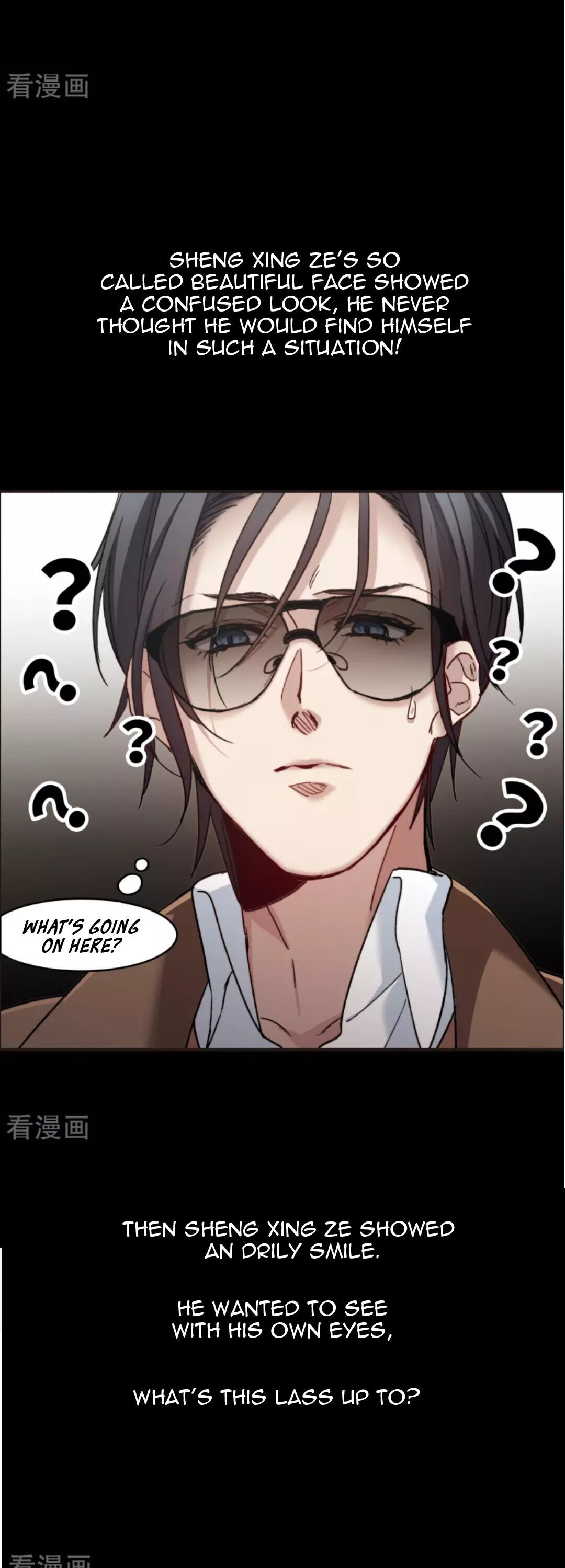 The Brightest Giant Star in the World Chapter 0 - Page 9