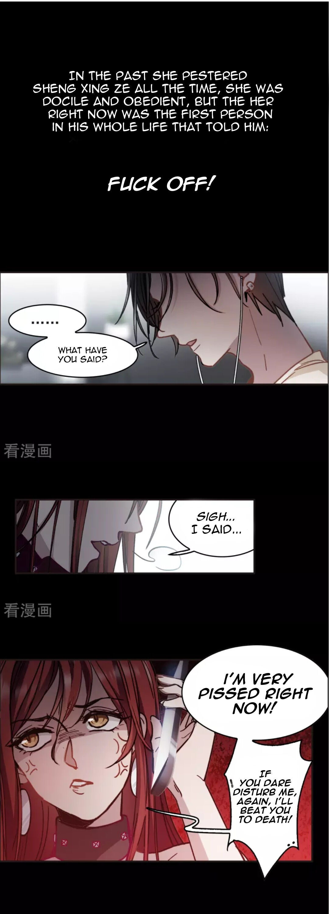 The Brightest Giant Star in the World Chapter 1 - Page 16