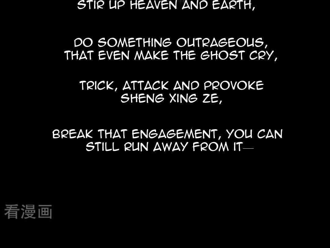 The Brightest Giant Star in the World Chapter 1 - Page 22