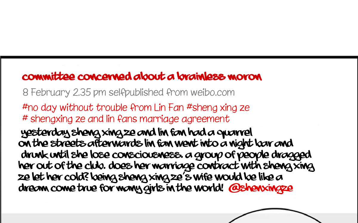 The Brightest Giant Star in the World Chapter 1 - Page 33