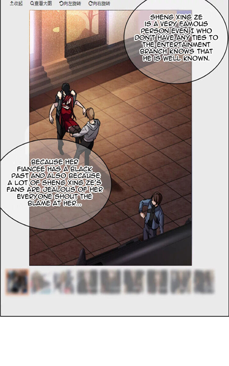 The Brightest Giant Star in the World Chapter 1 - Page 35