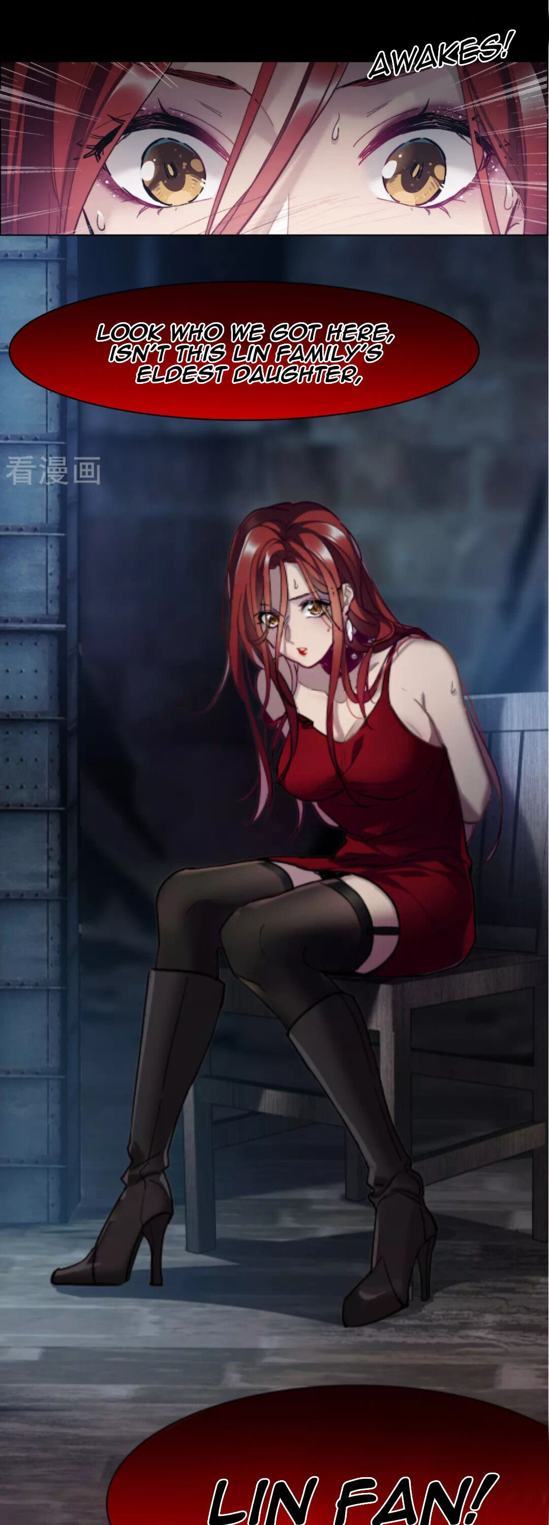 The Brightest Giant Star in the World Chapter 1 - Page 8