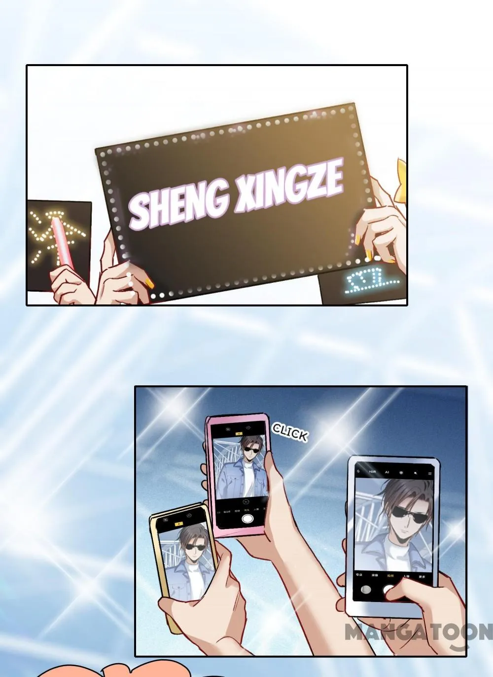 The Brightest Giant Star in the World Chapter 102 - Page 23