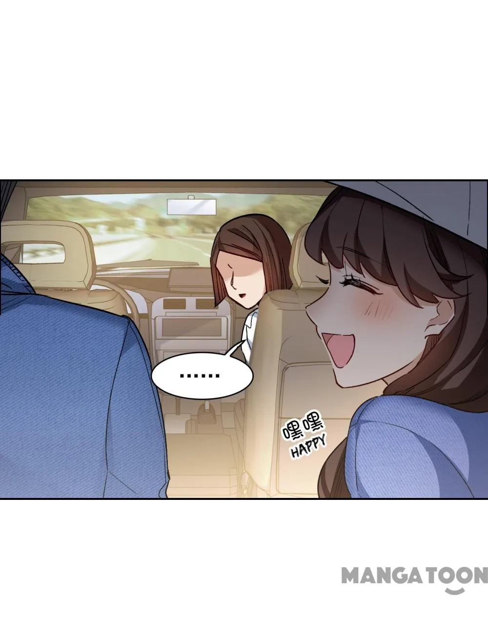 The Brightest Giant Star in the World Chapter 103 - Page 25