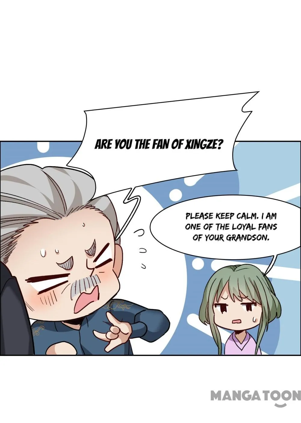 The Brightest Giant Star in the World Chapter 104 - Page 12