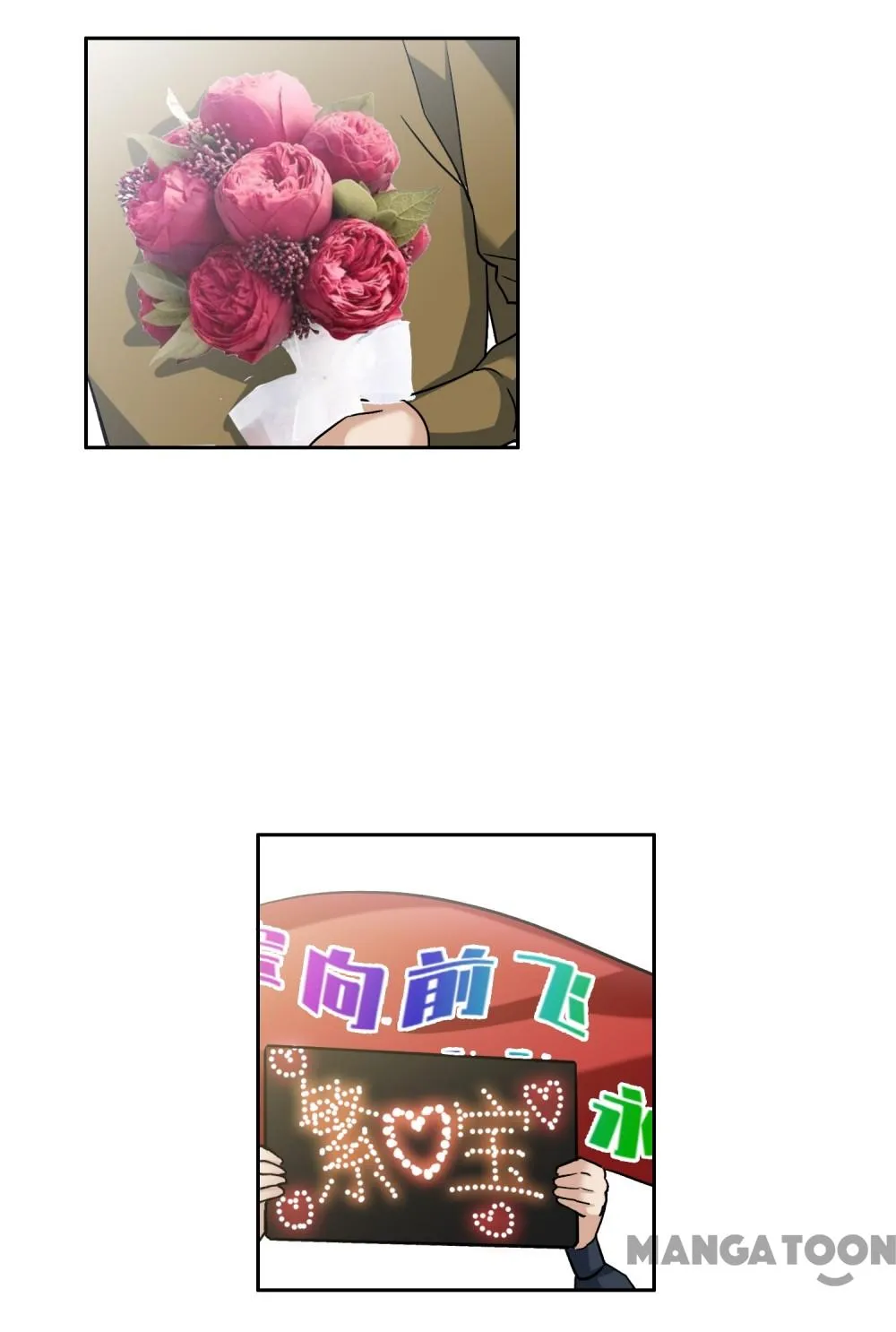 The Brightest Giant Star in the World Chapter 104 - Page 3