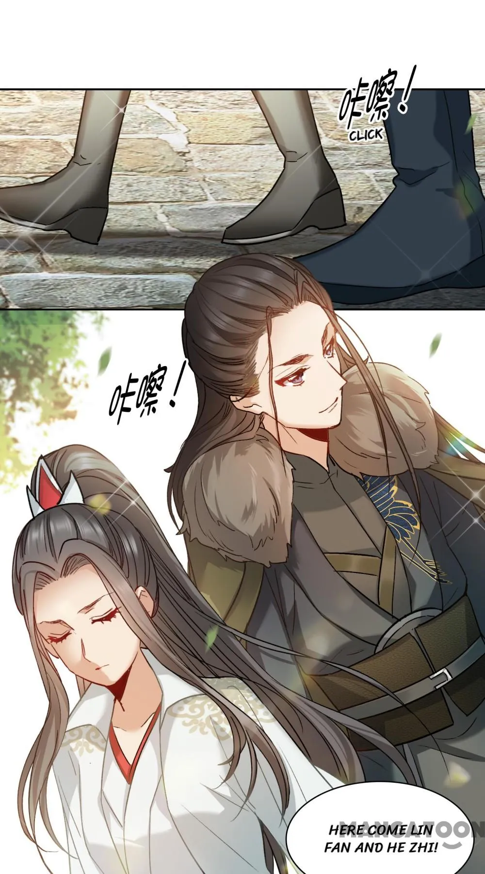 The Brightest Giant Star in the World Chapter 106 - Page 5